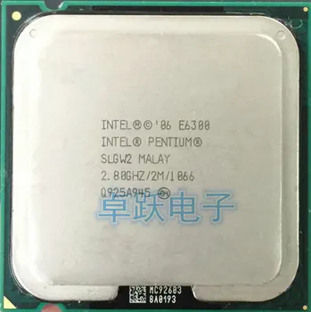 E6300 Doprava Zadarmo Ploche Intel Core 2 Duo procesor Procesor 2.8 GHz, 2MB/1066MHz Pre LGA 775 Scrattered kusov používané