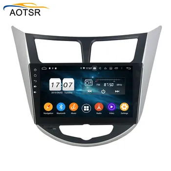 DSP 4+64 Android 9.0 auto gps, dvd prehrávač pre Verna /Prízvuk /Solaris 2011-2012 GPS Navi Auto Rádio stereo Video wifi Vedúci Jednotky