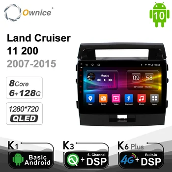 6 G+128G Ownice Android 10.0 Auto DVD Navi GPS Prehrávač pre Toyota Land Cruiser 11 200 rokov 2007-DSP 4G LTE SPDIF Multimediálne Rádio