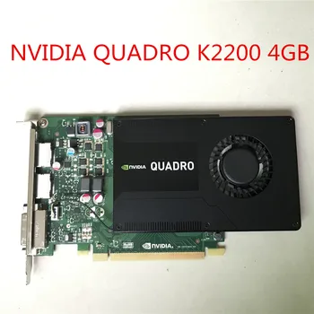 K2200 4GB PCI-E Videa Profesionálny Grafická Karta Pre HP DELL PNY IBM NVIDIA QUADRO pre Grafický Dizajn, Kreslenie 3D Modelovanie
