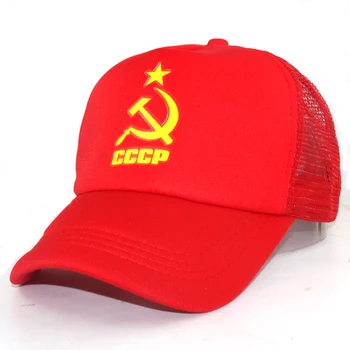 Oka šiltovku pre letné CCCP ZSSR tlač Rusko snapback klobúk muži ženy príležitostné športové čiapky