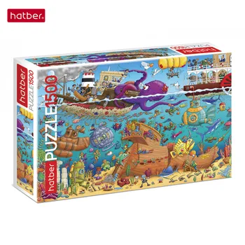 Hádanky Hatber Hračky Hobbie doskové hry detí vzdelávacie puzzle Hra deti Násobne Hračka, Skladačka Pre dospelých, Deti od 1000