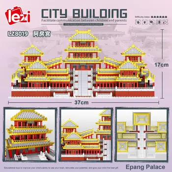 5184pcs+ Epang Palác Mirco Bloky Starej Čínskej Slávny Architektúry Budovy Tehla 3D Modelu Mesta Bloky Hračky Pre Deti LZ8019