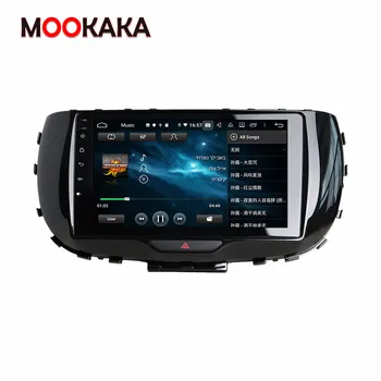 PX6 Dotykový Displej Android 10.0 4+128G Auto Multimediálny Prehrávač Pre KIA SOUL 2020 Video Audio Rádio Stereo WiFi GPS Navi Vedúci Jednotky