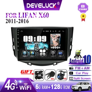 Android 10.0 6 G+128G 8-core autorádia Pre Lifan X60 X 60 2din stereo GPS Navigácie carplay Multimediálny Prehrávač Videa 4G WIFI net