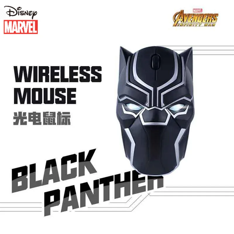 Disney, Marvel Black Panther Wireless Mouse kombinácia súbor hry myši nastaviť Obrázok 0